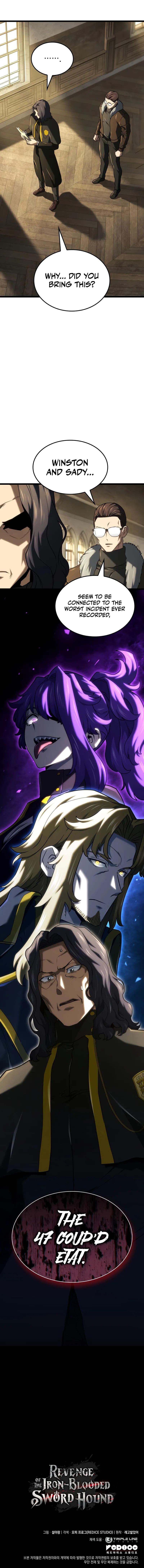 Revenge of the Sword Clan’s Hound Chapter 145 - Page 15