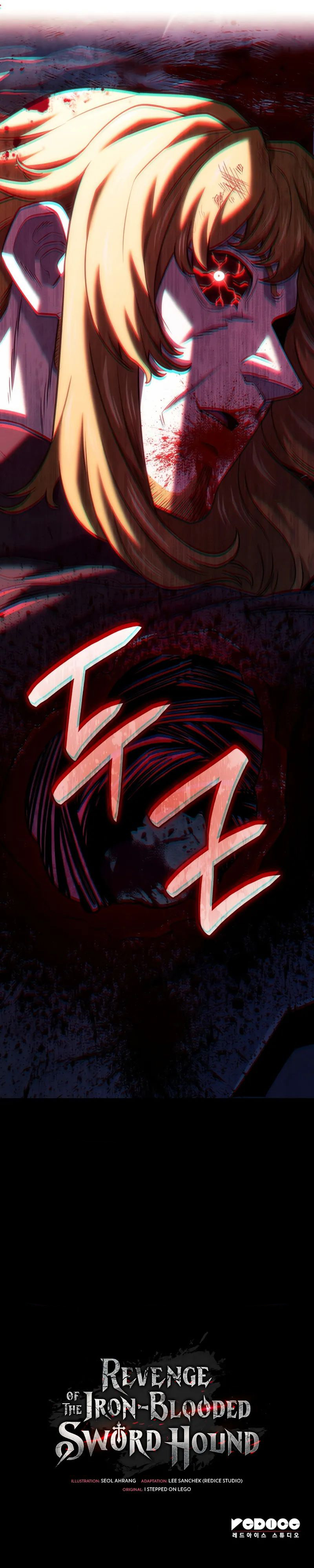 Revenge of the Sword Clan’s Hound Chapter 150 - Page 15