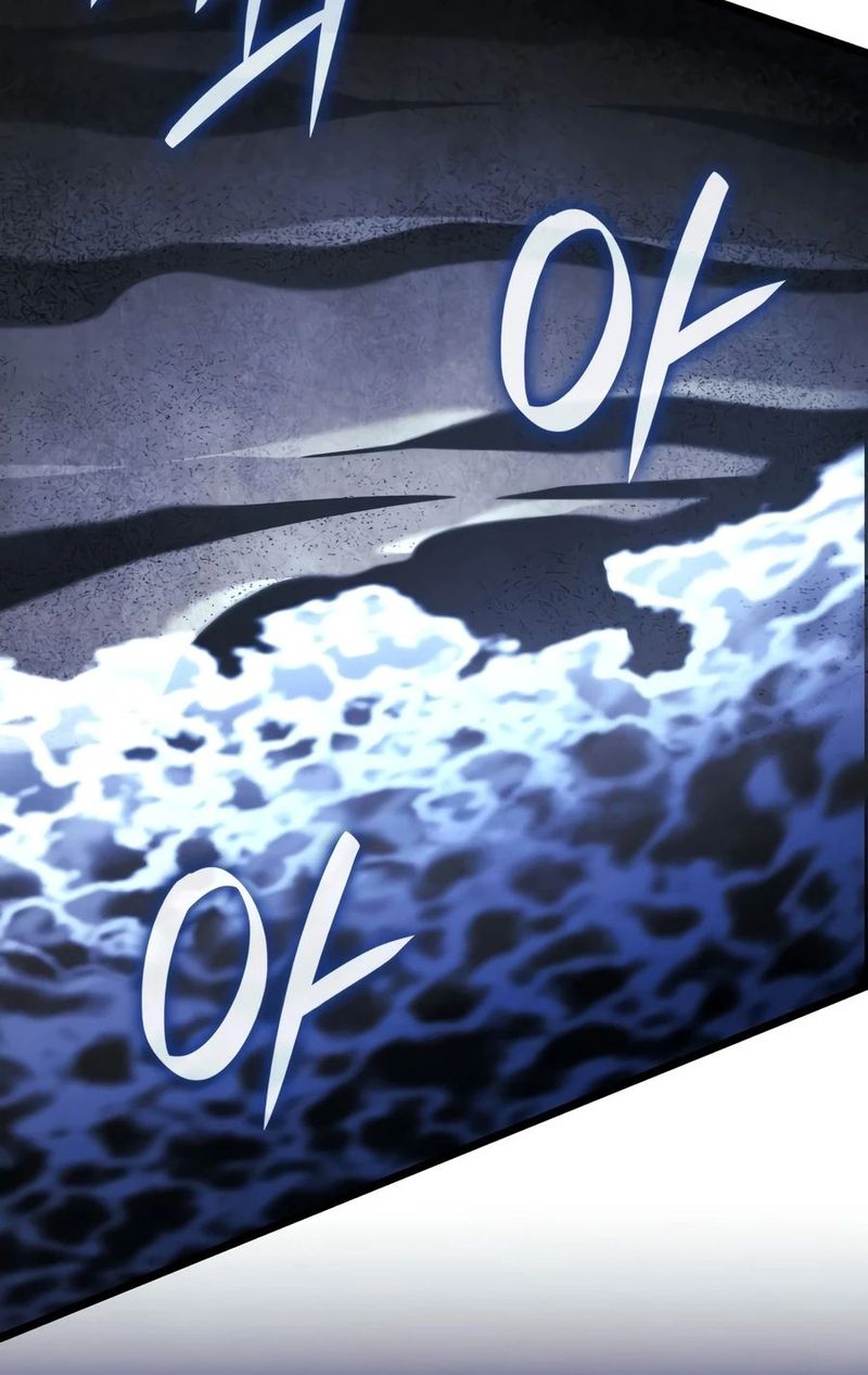 Revenge of the Sword Clan’s Hound Chapter 165 - Page 9