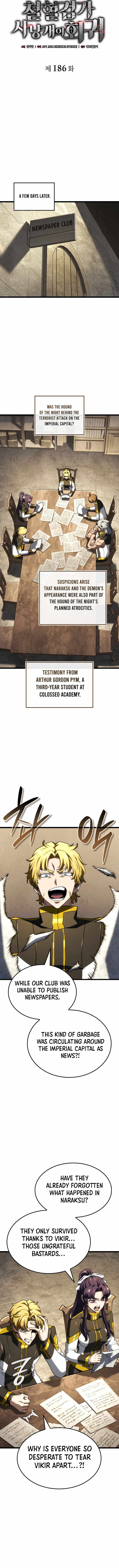 Revenge of the Sword Clan’s Hound Chapter 186 - Page 4