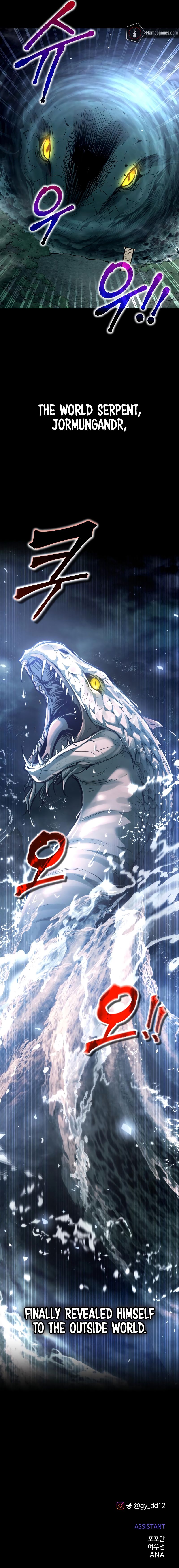 Tyrant of the Tower Defense Game Chapter 156 - Page 13