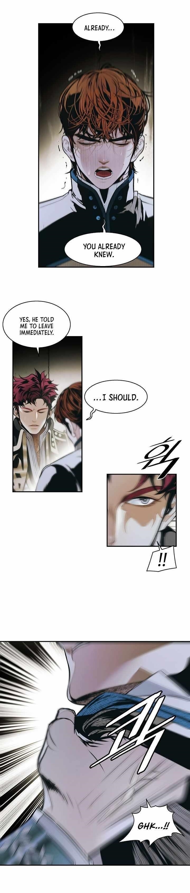 MookHyang – Dark Lady Chapter 280 - Page 1