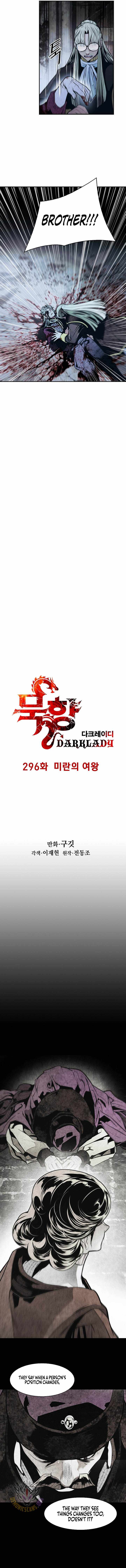 MookHyang – Dark Lady Chapter 296 - Page 2
