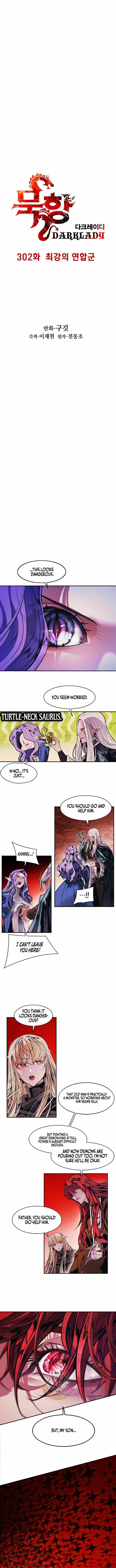 MookHyang – Dark Lady Chapter 302 - Page 3
