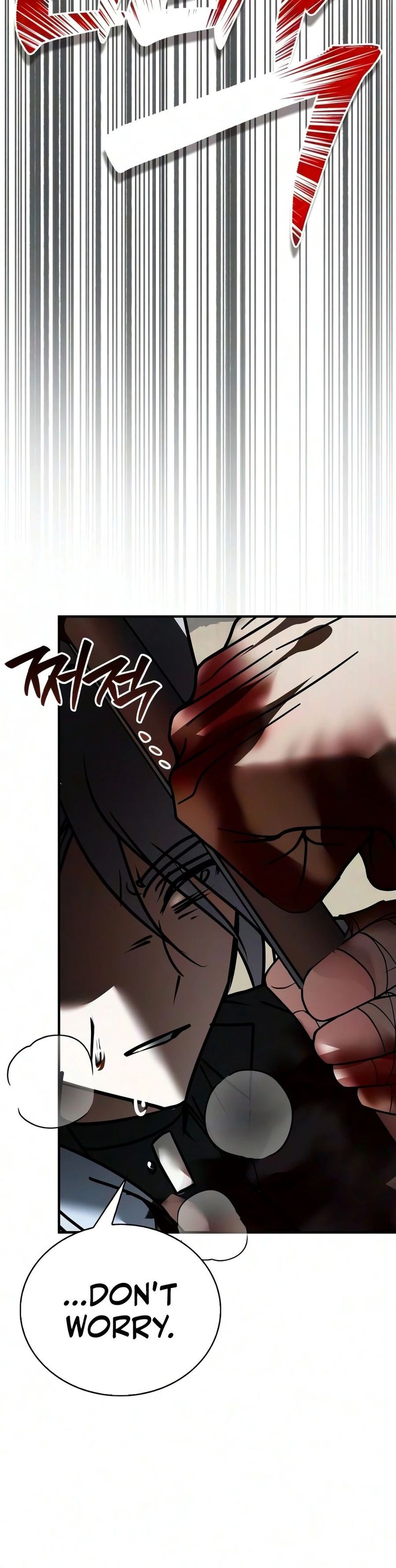 I’m Not That Kind of Talent Chapter 123 - Page 12