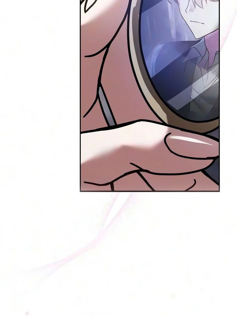 I’m Not That Kind of Talent Chapter 123 - Page 22