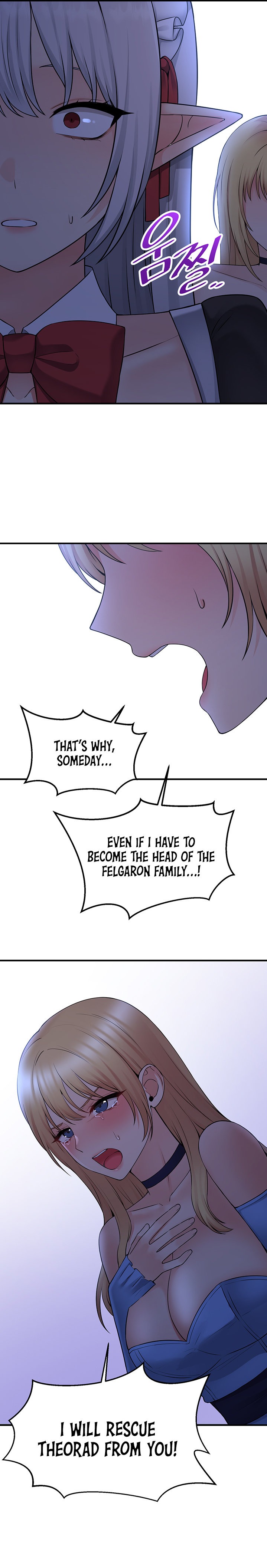 Elf Who Likes To Be Humiliated Chapter 48 - Page 22