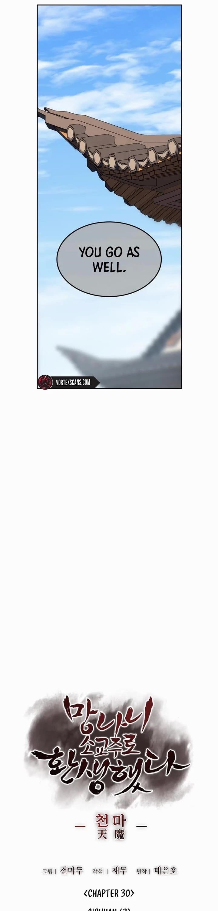 I Reincarnated As The Crazed Heir Chapter 130 - Page 17