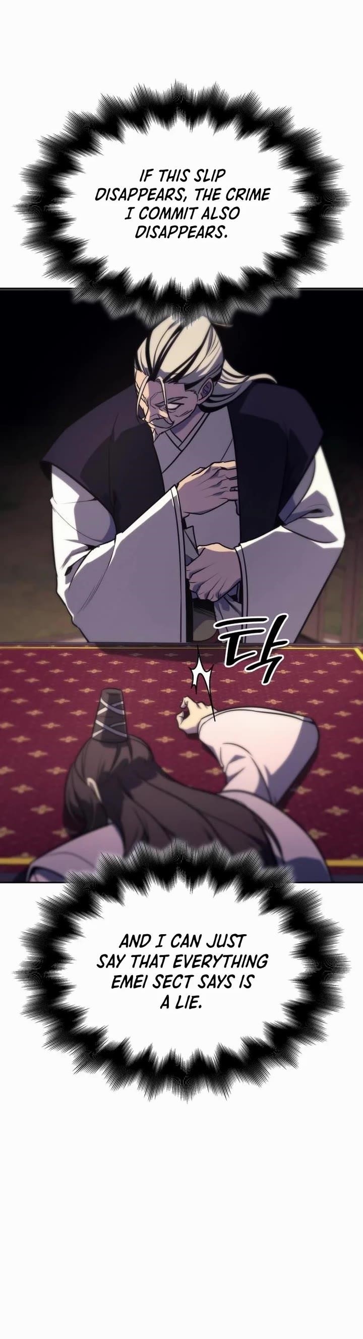 I Reincarnated As The Crazed Heir Chapter 130 - Page 40