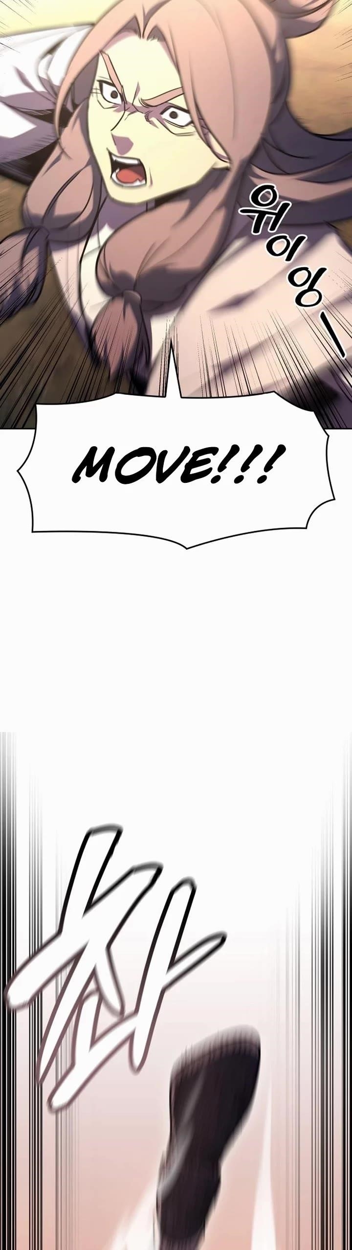 I Reincarnated As The Crazed Heir Chapter 130 - Page 63