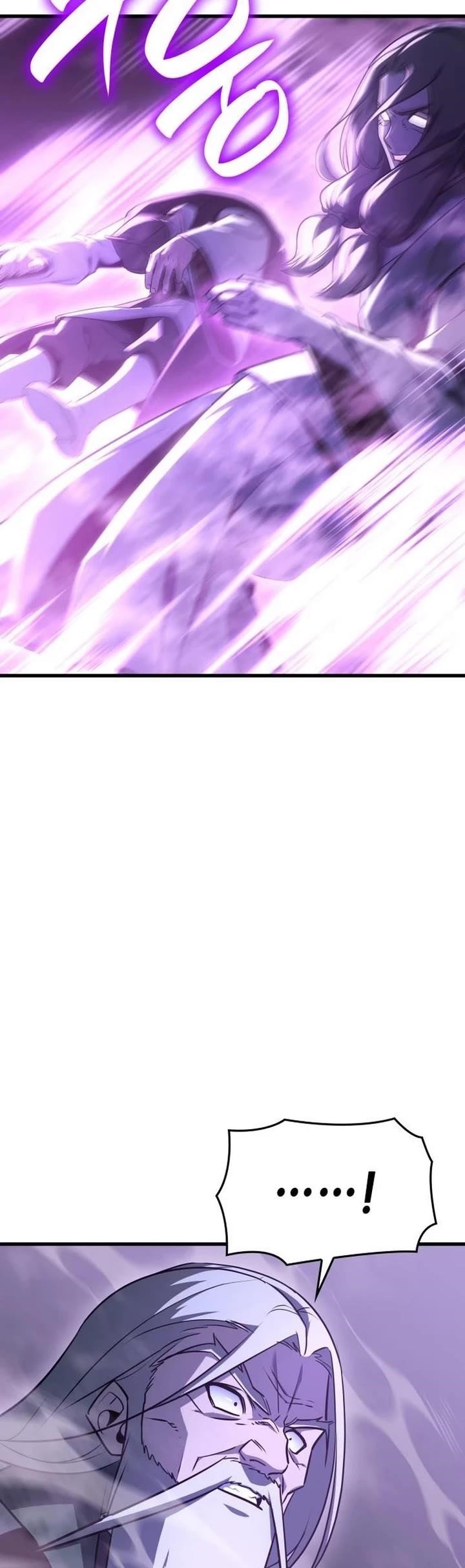 I Reincarnated As The Crazed Heir Chapter 132 - Page 68