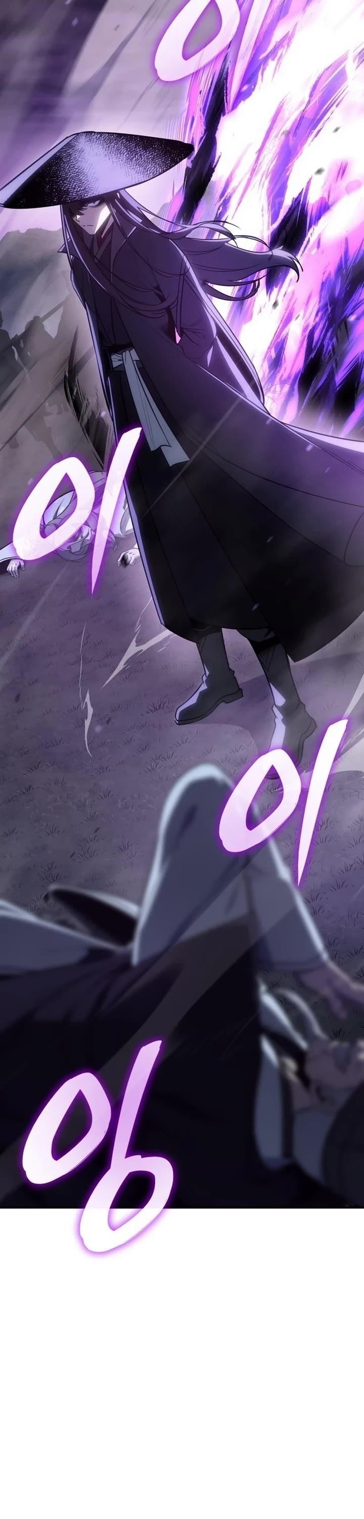 I Reincarnated As The Crazed Heir Chapter 133 - Page 2