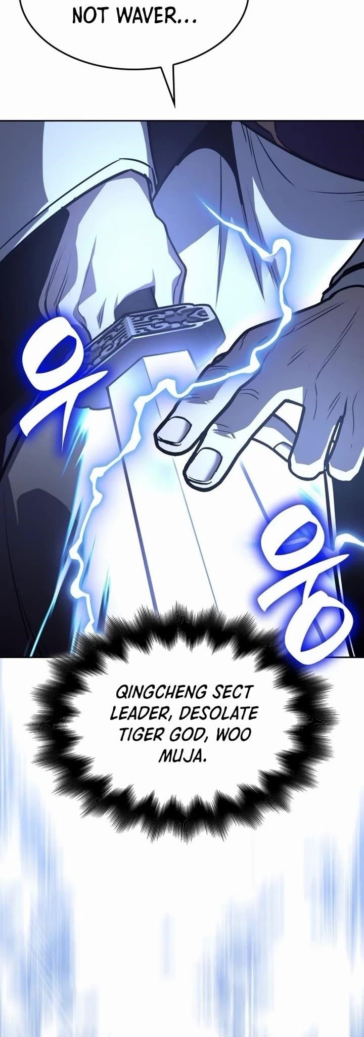 I Reincarnated As The Crazed Heir Chapter 135 - Page 27
