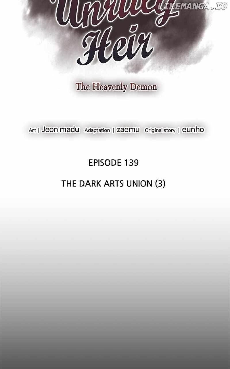 I Reincarnated As The Crazed Heir Chapter 139 - Page 43