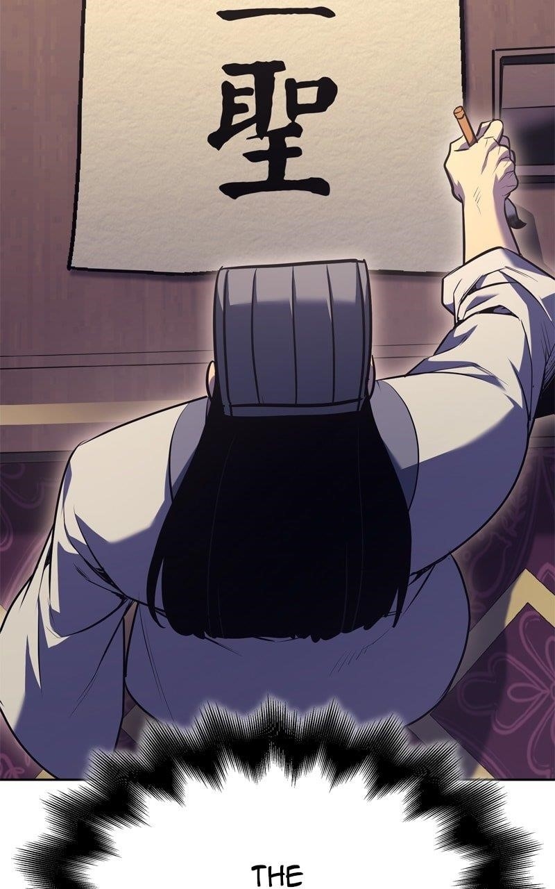 I Reincarnated As The Crazed Heir Chapter 142 - Page 131