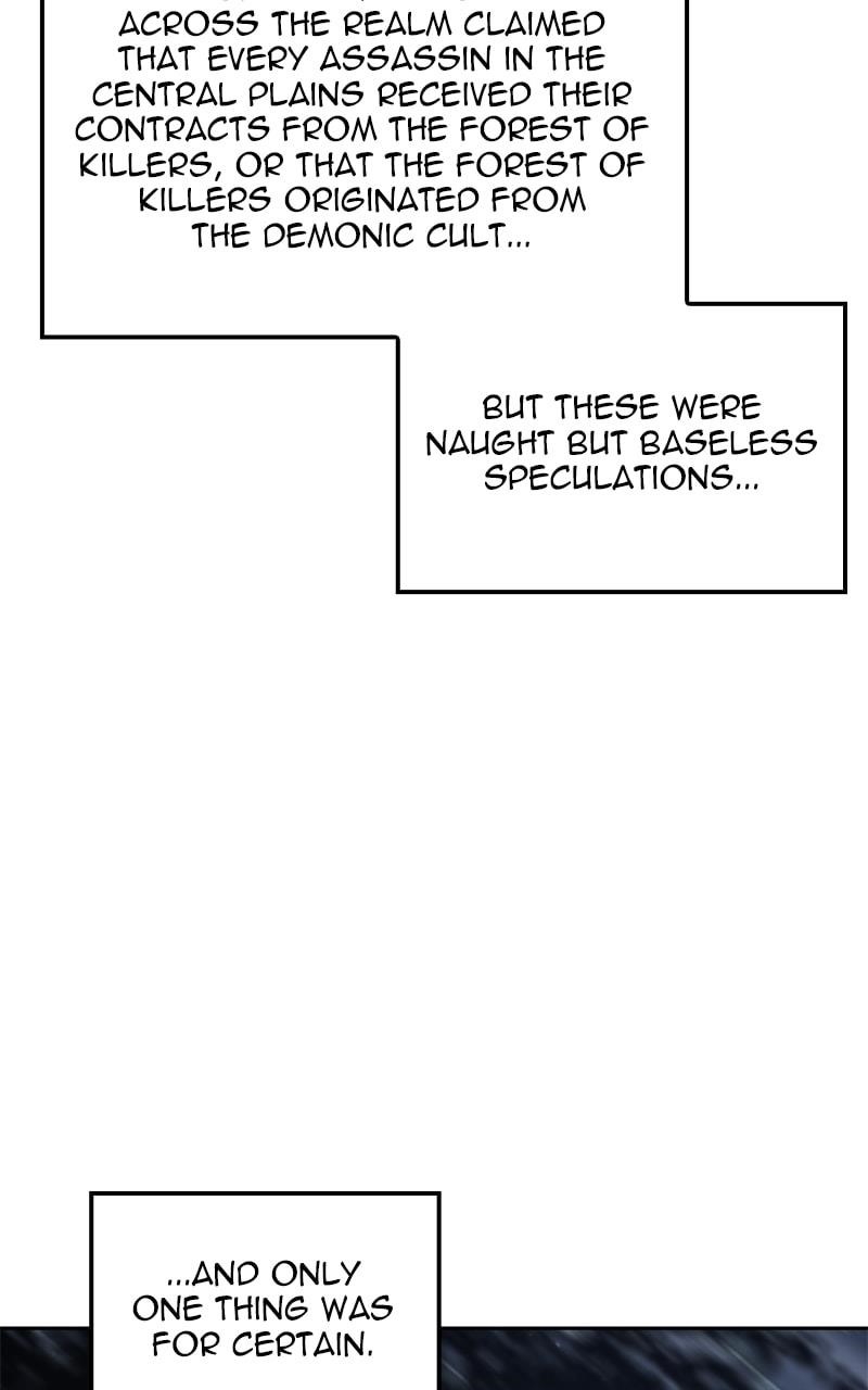 I Reincarnated As The Crazed Heir Chapter 142 - Page 184