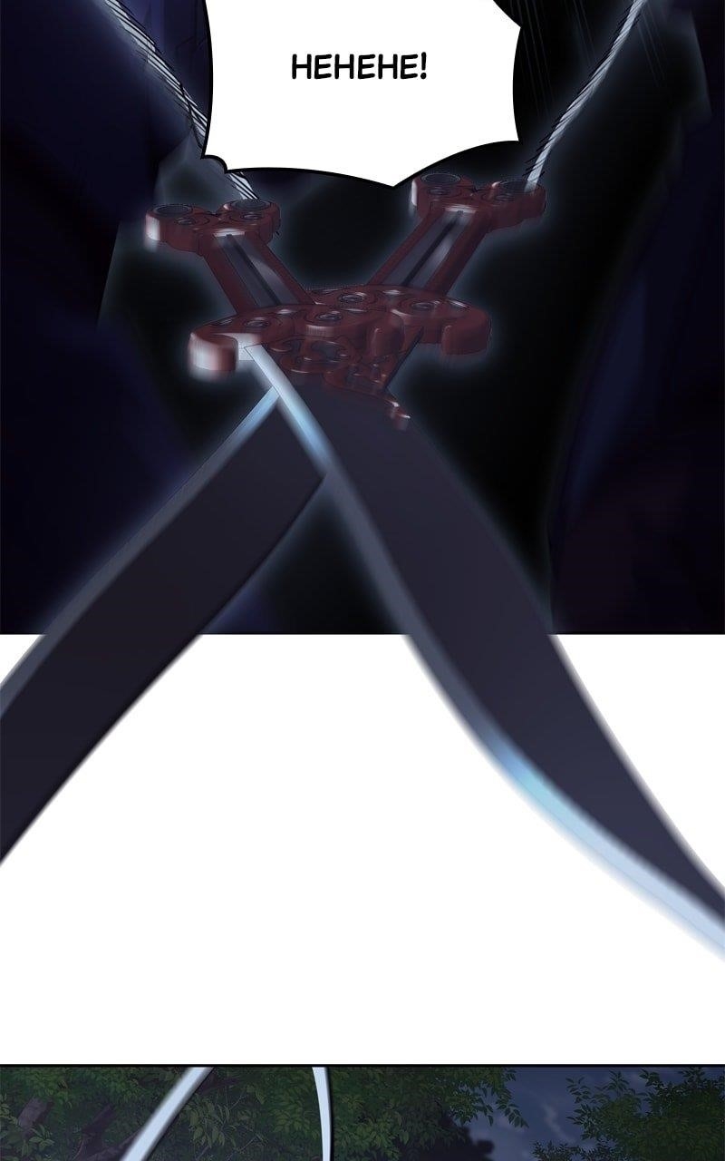 I Reincarnated As The Crazed Heir Chapter 142 - Page 197