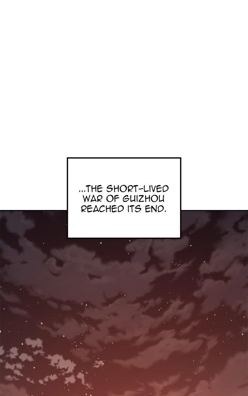 I Reincarnated As The Crazed Heir Chapter 142 - Page 6