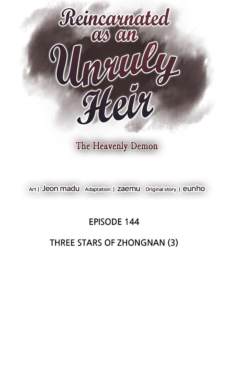 I Reincarnated As The Crazed Heir Chapter 144 - Page 72