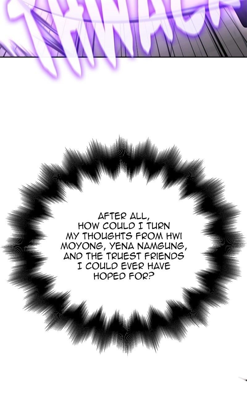 I Reincarnated As The Crazed Heir Chapter 145 - Page 166