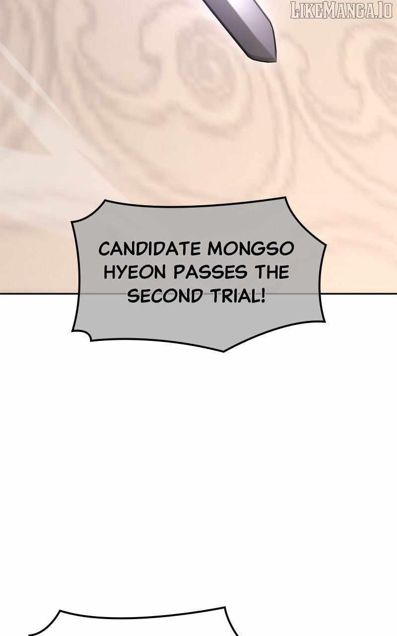 I Reincarnated As The Crazed Heir Chapter 151 - Page 46