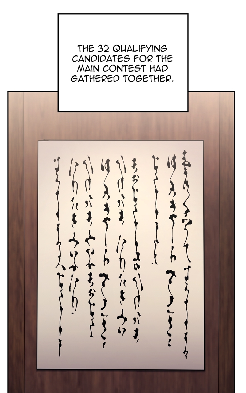 I Reincarnated As The Crazed Heir Chapter 154 - Page 135