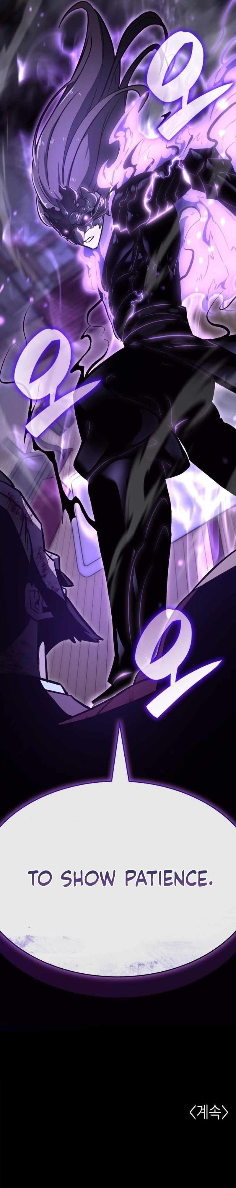 I Reincarnated As The Crazed Heir Chapter 156 - Page 20