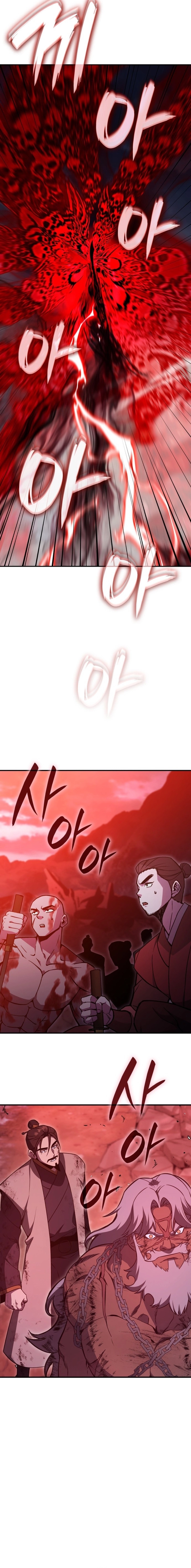 I Reincarnated As The Crazed Heir Chapter 176 - Page 19