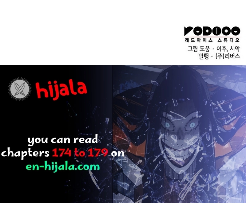 I Reincarnated As The Crazed Heir Chapter 180 - Page 35