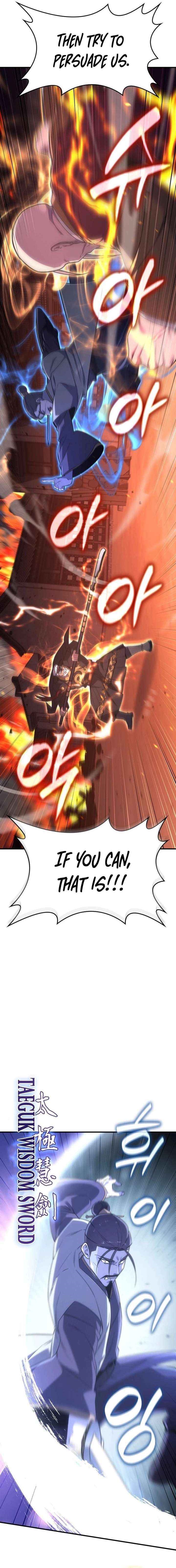 I Reincarnated As The Crazed Heir Chapter 182 - Page 17