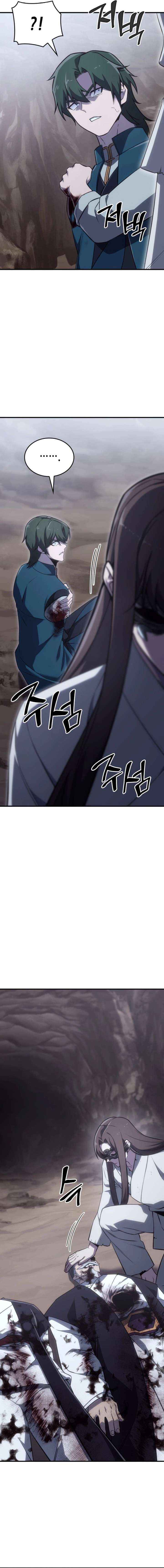 I Reincarnated As The Crazed Heir Chapter 186 - Page 11