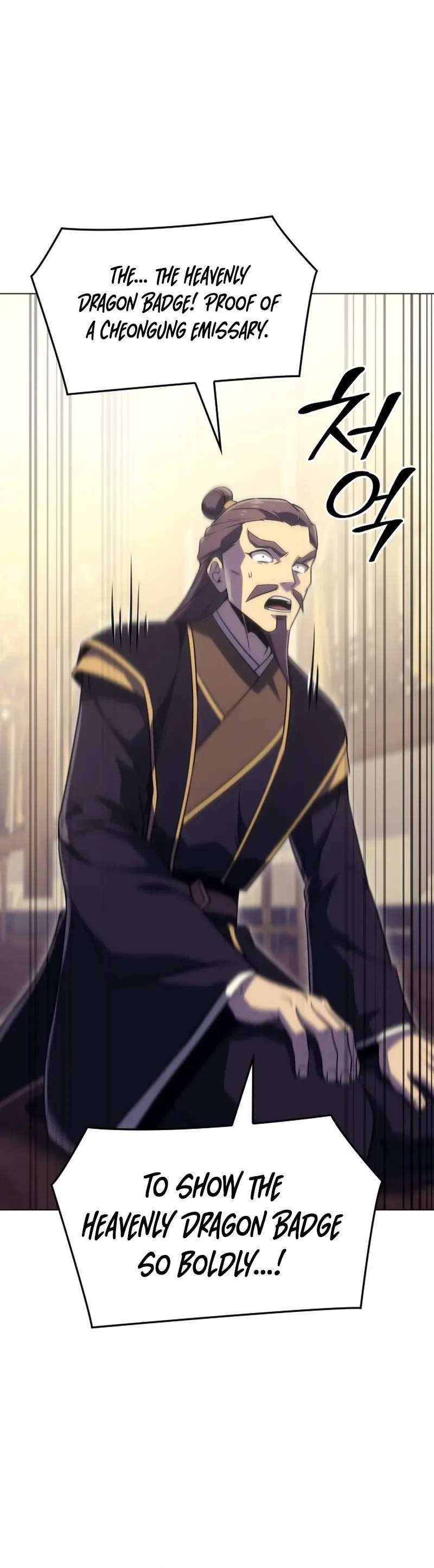 I Reincarnated As The Crazed Heir Chapter 190 - Page 22