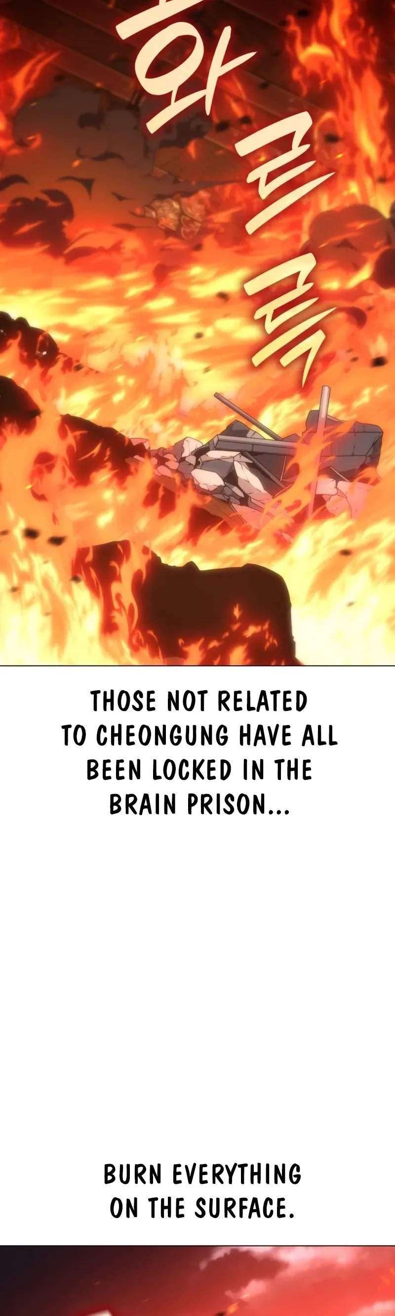 I Reincarnated As The Crazed Heir Chapter 190 - Page 58