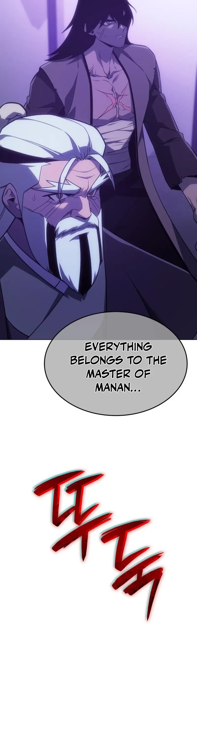 I Reincarnated As The Crazed Heir Chapter 191 - Page 26