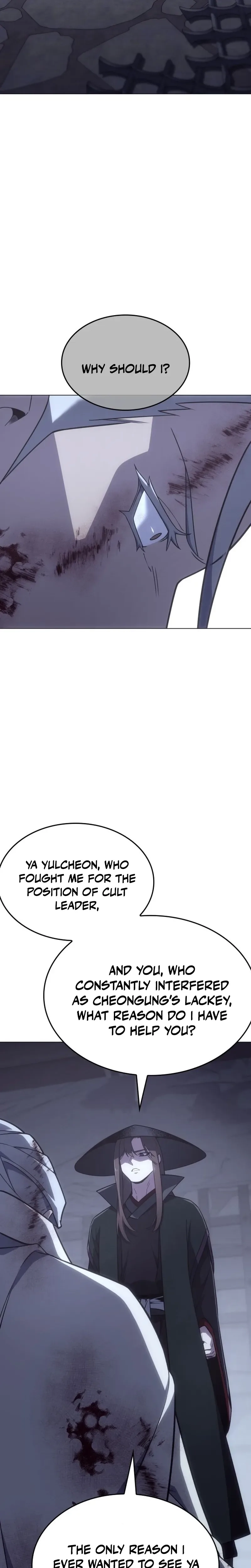 I Reincarnated As The Crazed Heir Chapter 194 - Page 3