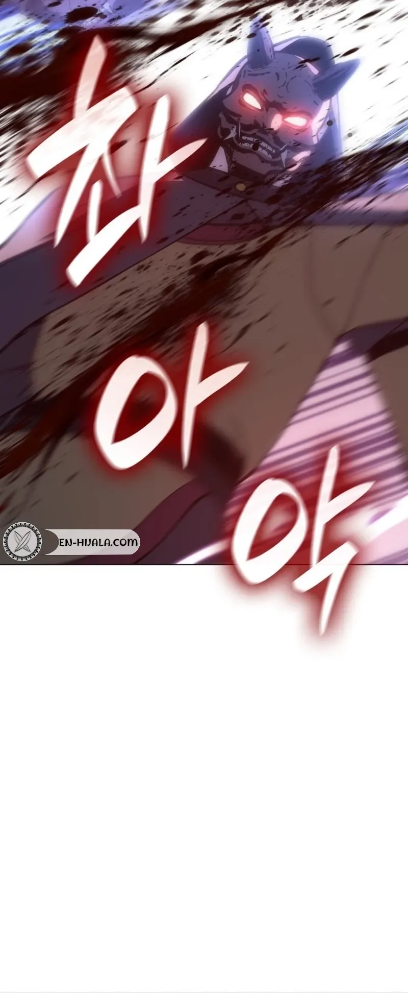 I Reincarnated As The Crazed Heir Chapter 194 - Page 62