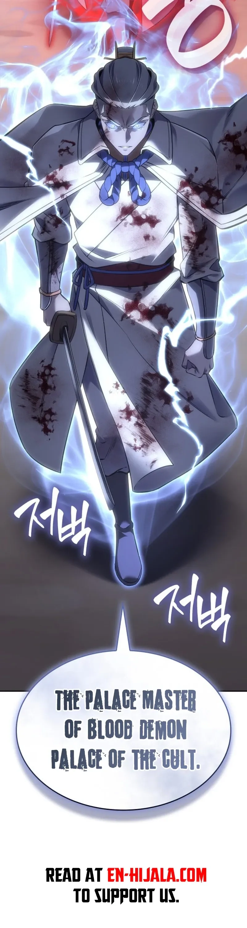 I Reincarnated As The Crazed Heir Chapter 194 - Page 64