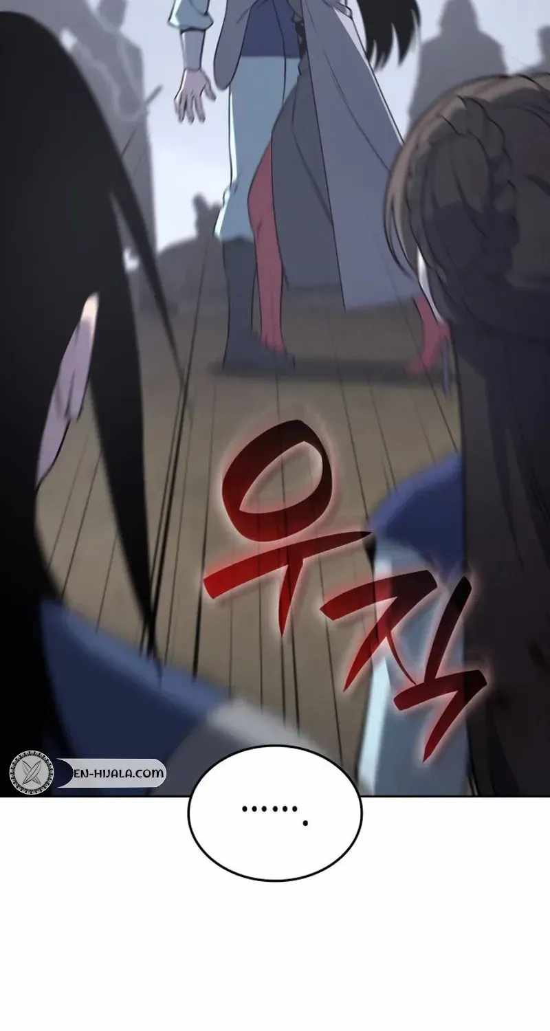 I Reincarnated As The Crazed Heir Chapter 196 - Page 126