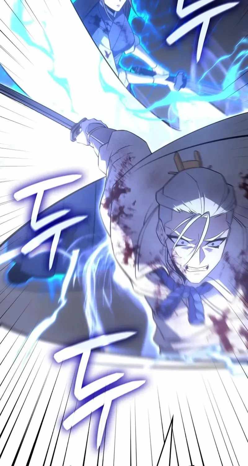 I Reincarnated As The Crazed Heir Chapter 196 - Page 142