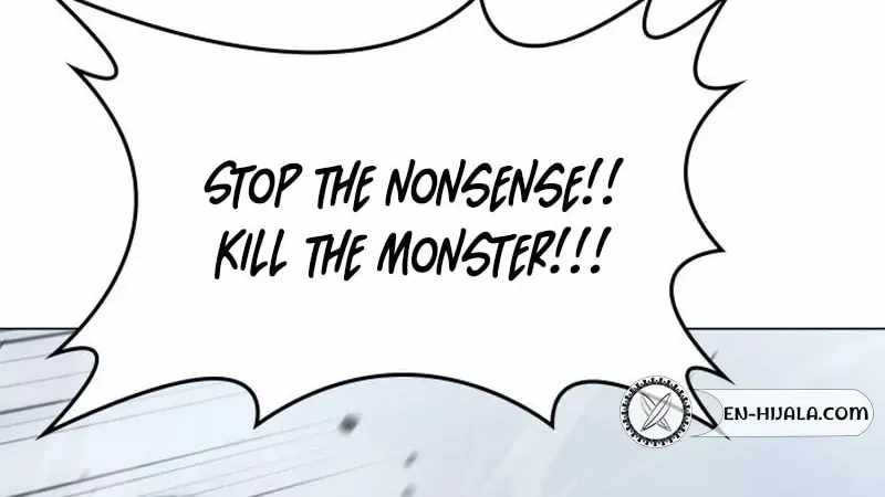 I Reincarnated As The Crazed Heir Chapter 196 - Page 42