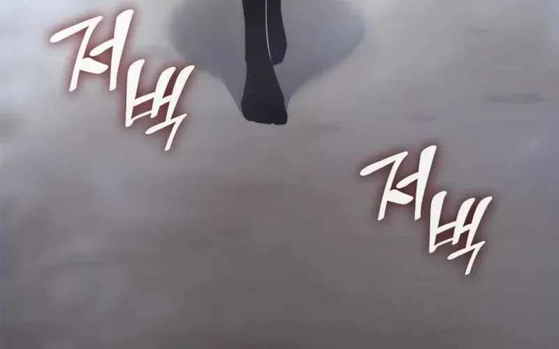 I Reincarnated As The Crazed Heir Chapter 196 - Page 59