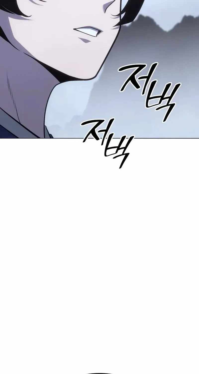 I Reincarnated As The Crazed Heir Chapter 196 - Page 68