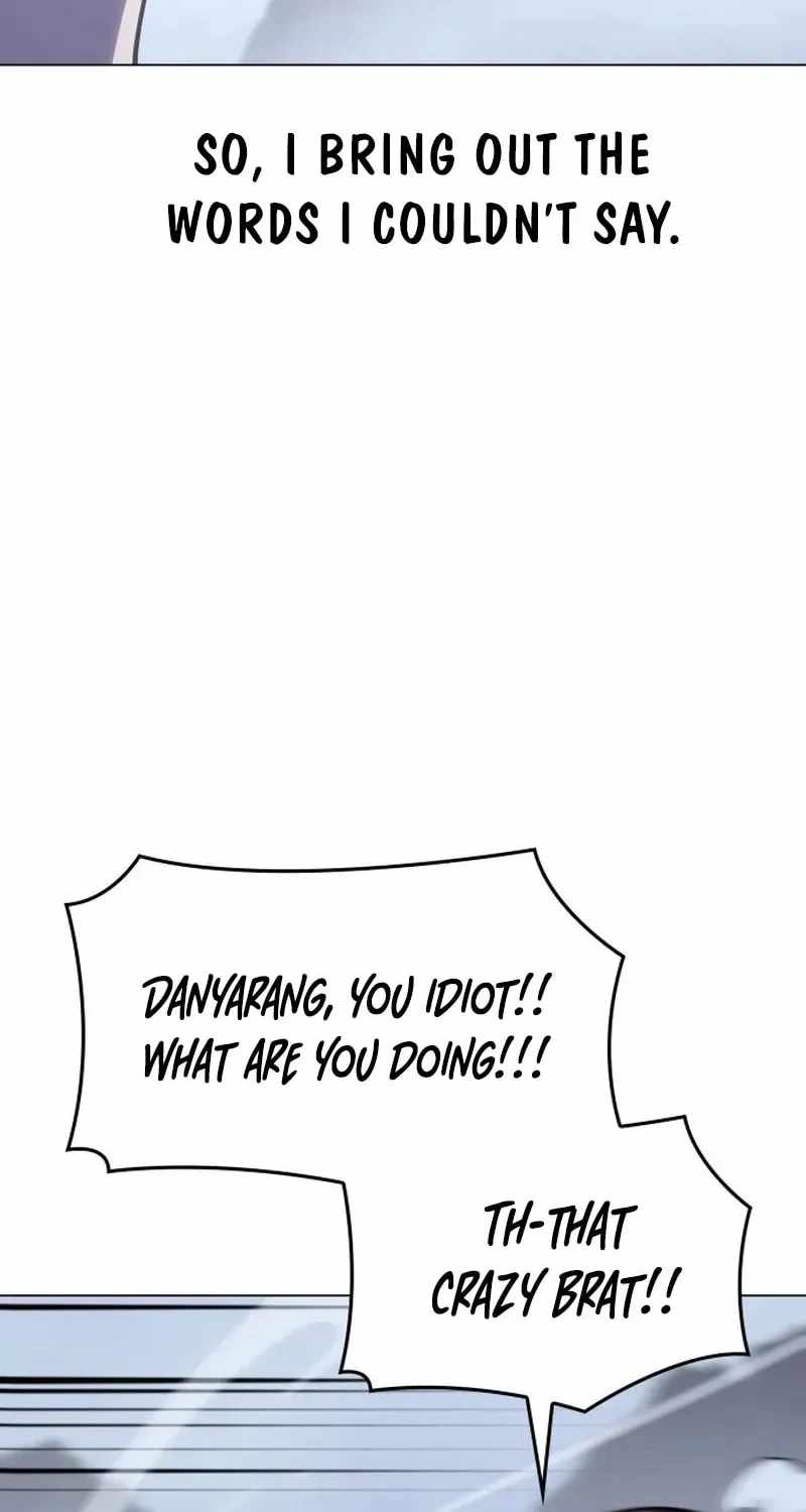 I Reincarnated As The Crazed Heir Chapter 196 - Page 81
