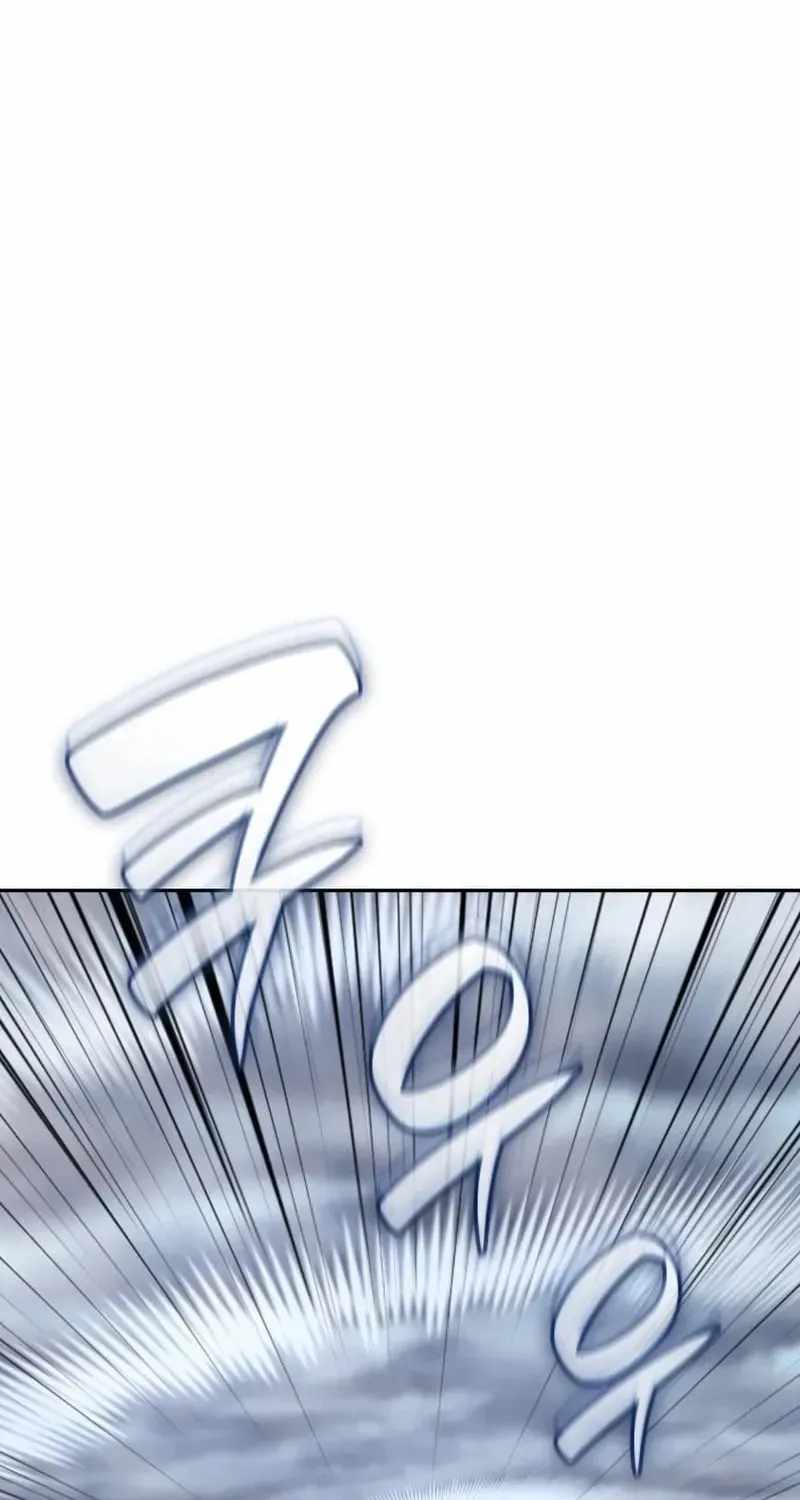 I Reincarnated As The Crazed Heir Chapter 196 - Page 97