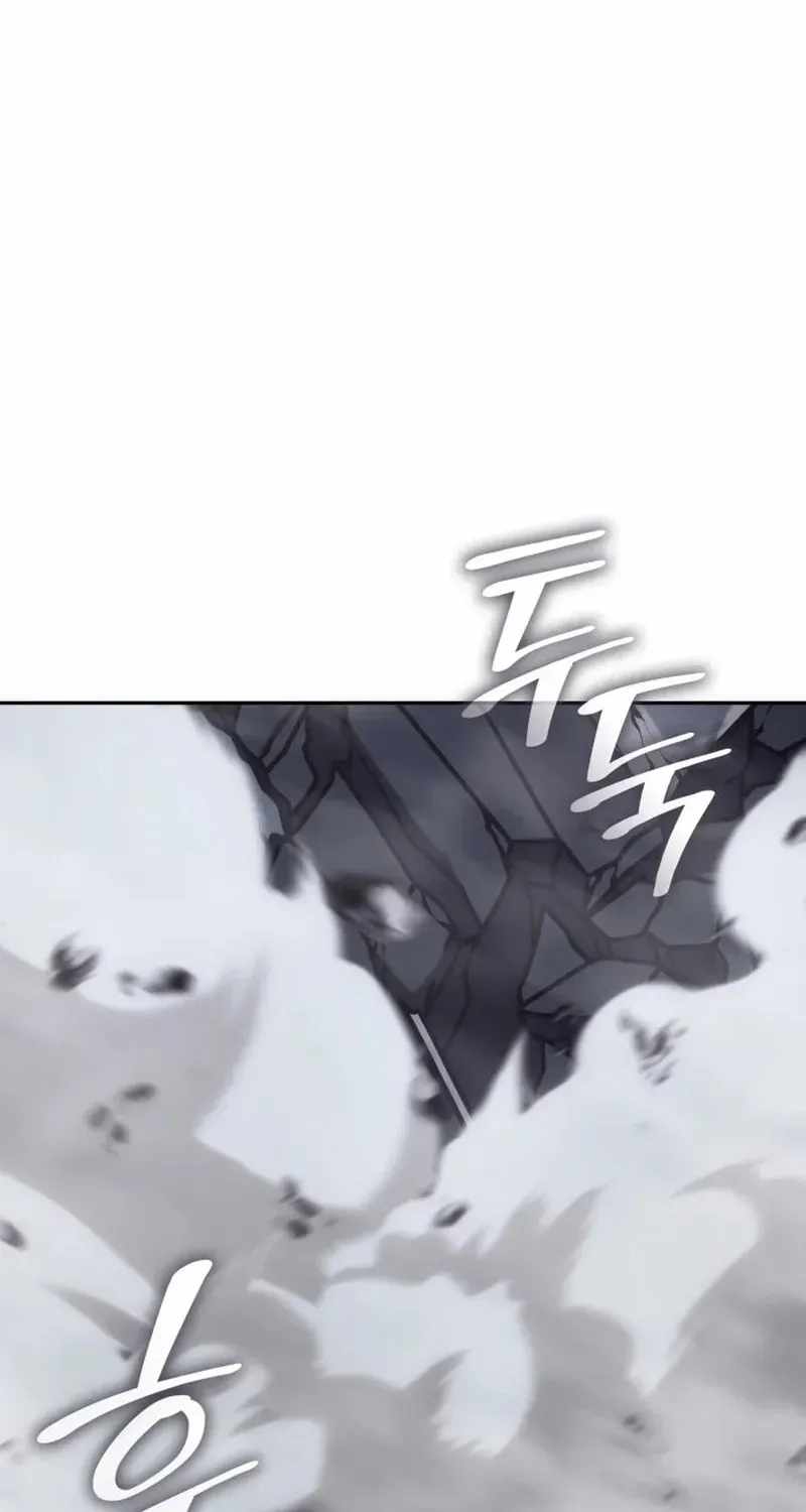 I Reincarnated As The Crazed Heir Chapter 196 - Page 99
