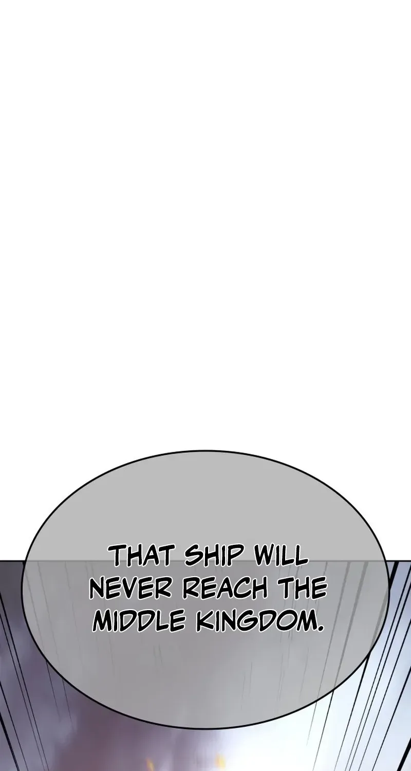 I Reincarnated As The Crazed Heir Chapter 198 - Page 112