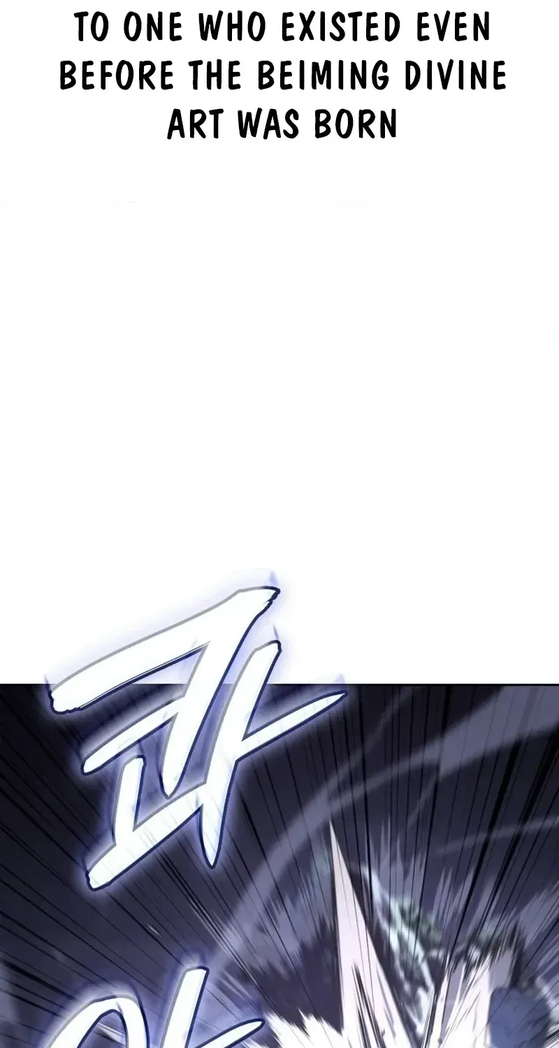 I Reincarnated As The Crazed Heir Chapter 198 - Page 43