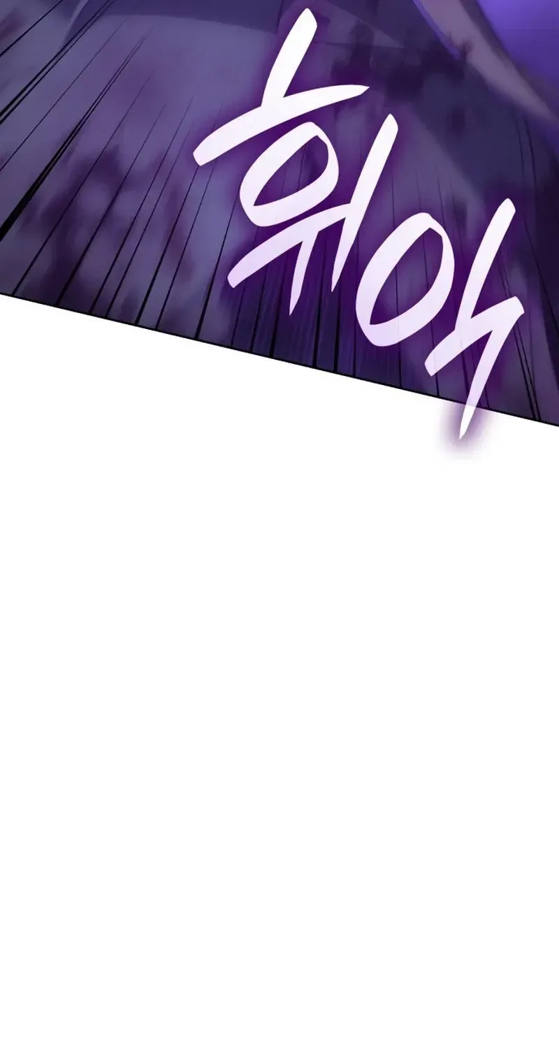I Reincarnated As The Crazed Heir Chapter 198 - Page 60