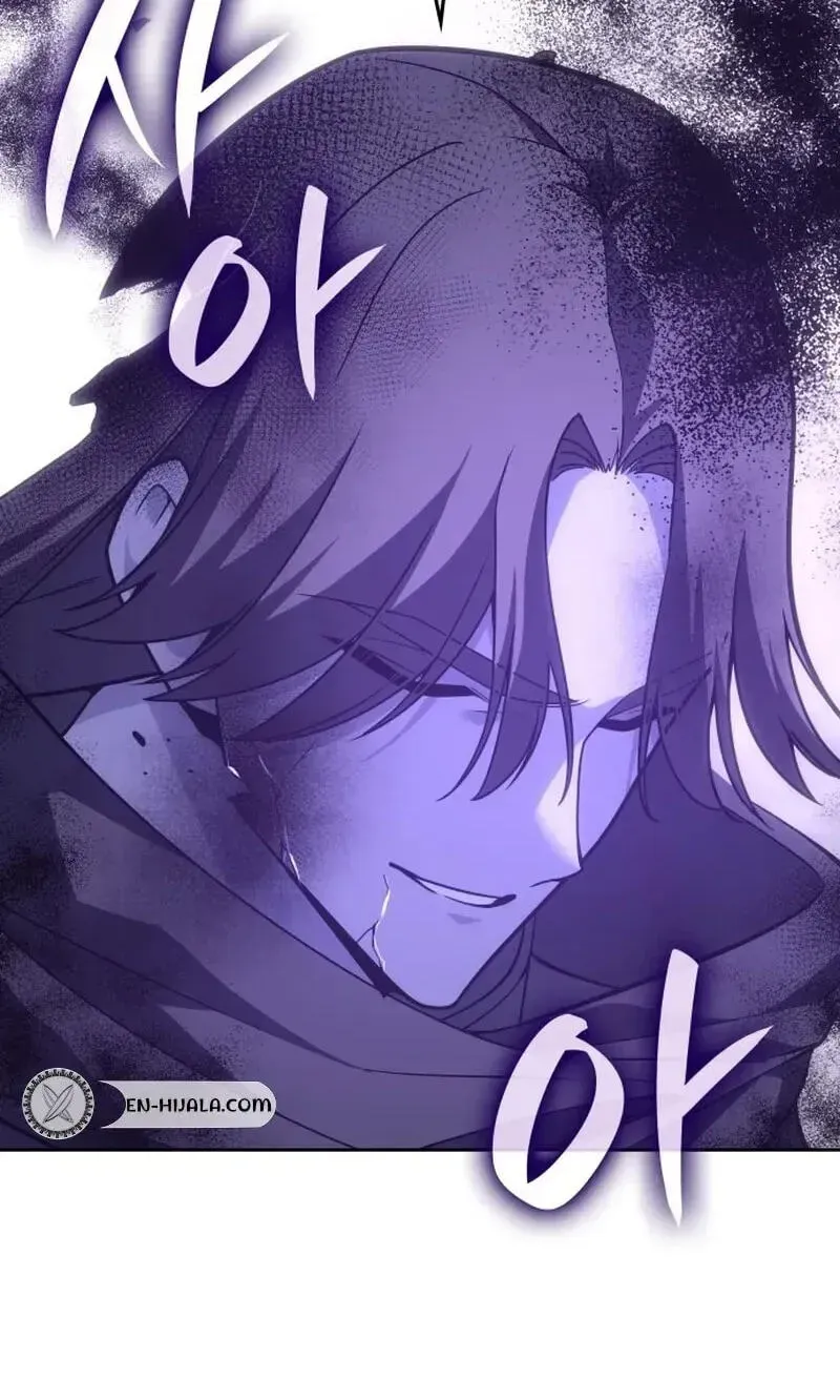 I Reincarnated As The Crazed Heir Chapter 199 - Page 136