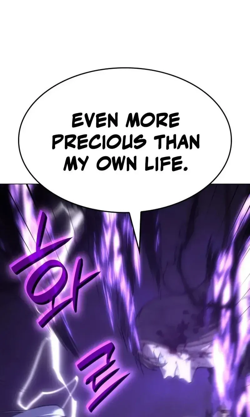 I Reincarnated As The Crazed Heir Chapter 199 - Page 77